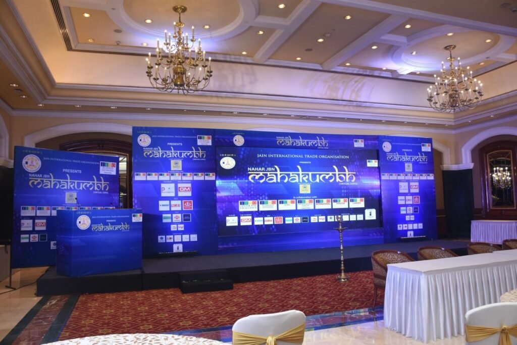 Event