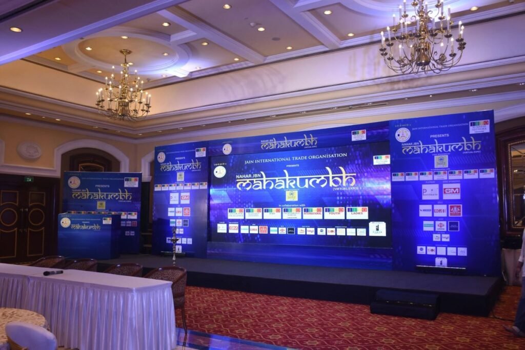 Event