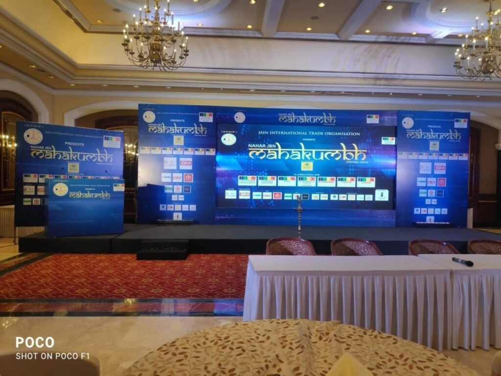Event