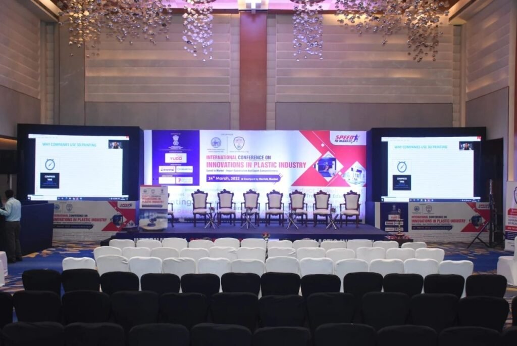 Event