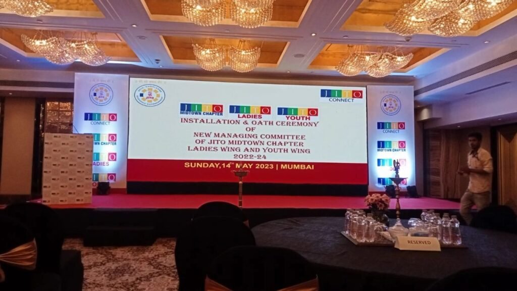 Event
