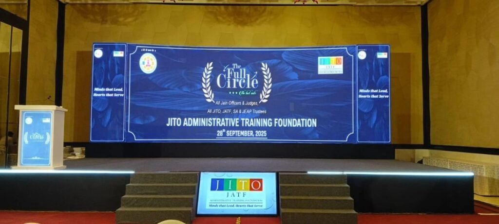 Event